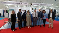 Астраханский вуз принял участие в международной выставке в Марокко