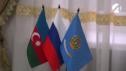 Новый деловой центр укрепит сотрудничество Астрахани и Азербайджана