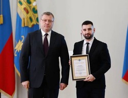 Сотрудники «Астрахани 24» получили награды ко Дню региональных СМИ