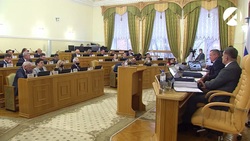 В Думе Астраханской области утвердили проекты федеральных и региональных законов