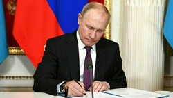 В России учредили новое звание для муниципальных служащих