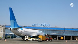 Увеличится количество авиарейсов из Астрахани в Москву