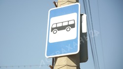 Систему общественного транспорта Астраханской области кардинально реформируют в этом году