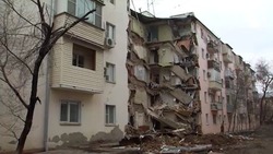 Более 120 миллионов рублей уже перечислено пострадавшим от обрушения дома в Астрахани