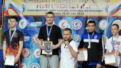 Астраханские кикбоксеры вошли в резервную сборную России среди юниоров