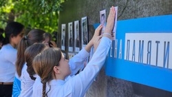 В Астрахани ко Дню Победы создали «Стены памяти»