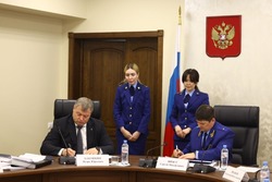 В Астрахани заключено соглашение по рассмотрению обращений граждан в Генпрокуратуру РФ