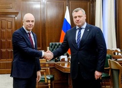 Астраханский губернатор встретился с министром финансов России