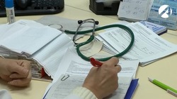 Астраханского врача будут судить за смерть пациентки