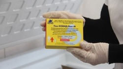 Астраханская область получила первые 720 доз детской вакцины от COVID-19