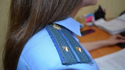 Астраханку арестовали за уклонение от алиментов