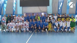 В Астрахани разыграли Кубок дружбы по мини-футболу