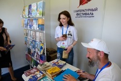 В Астрахани состоится Международный литературный фестиваль для детей и молодёжи