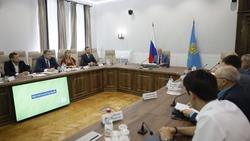 В Астраханской области предложили запустить первую молодёжную ОЭЗ в России 
