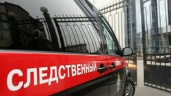 Инспектор ДПС в Астраханской области подозревается в подлоге