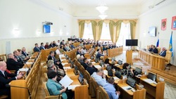 В Думе Астраханской области рассмотрели вопросы инициативного бюджетирования