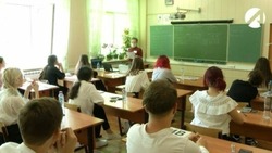 Астраханские школы открылись для белгородских учеников